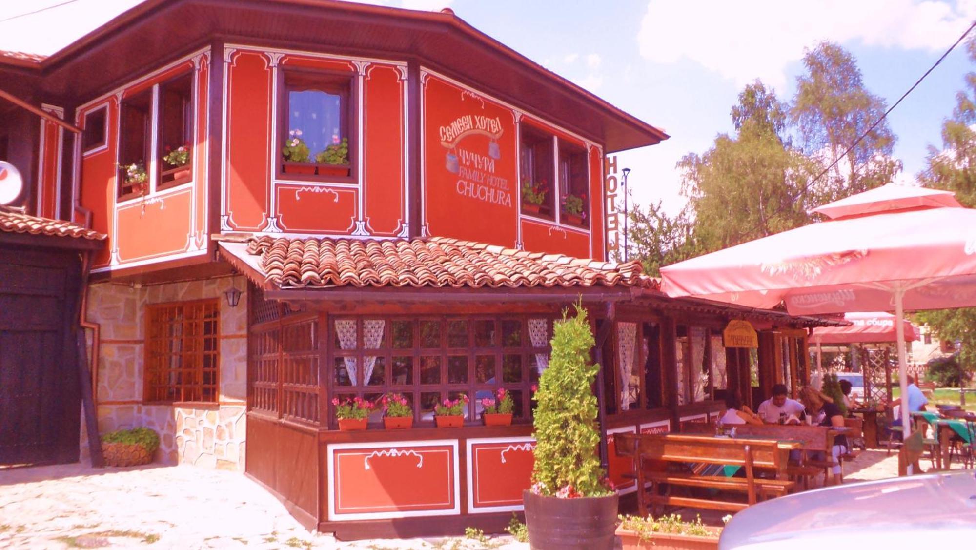 Chuchura Family Hotel Копривштица Экстерьер фото