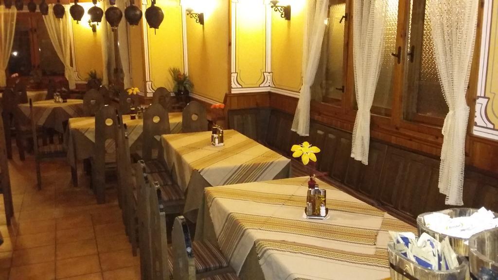 Chuchura Family Hotel Копривштица Экстерьер фото