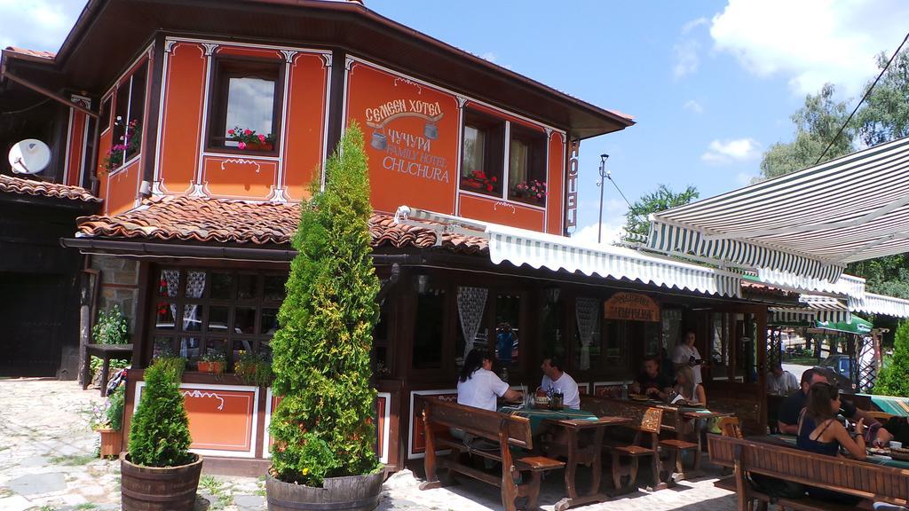 Chuchura Family Hotel Копривштица Экстерьер фото