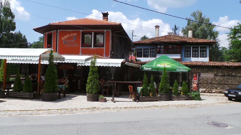 Chuchura Family Hotel Копривштица Экстерьер фото