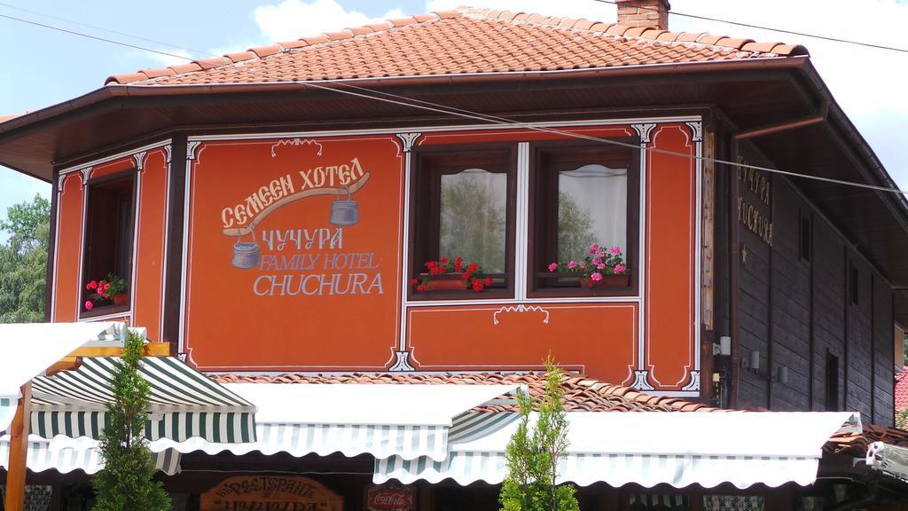 Chuchura Family Hotel Копривштица Экстерьер фото